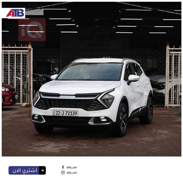 کیا   للبيع في العراق